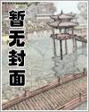 足球:国足开除,奖励远射必进卡 足球:国足开除,奖励远射必进卡